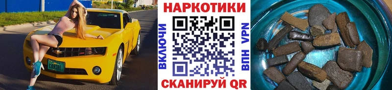 Где можно купить наркотики Мураши АМФЕТАМИН  Меф  МАРИХУАНА 