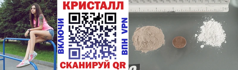 Amphetamine Premium Мураши