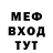 Метадон methadone Aldo Moliere