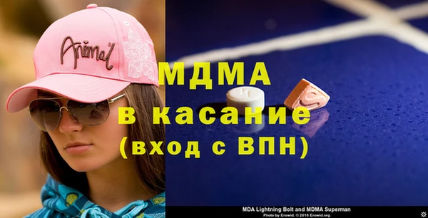 СК Магас