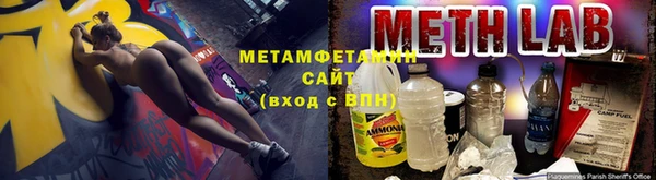 COCAINE Медногорск