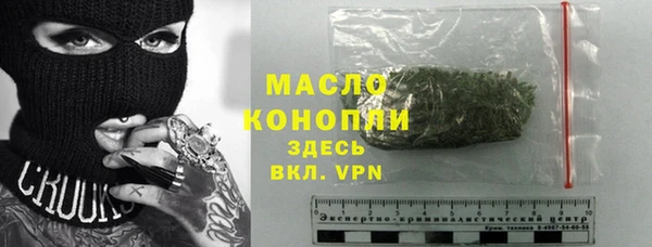 герыч Медвежьегорск