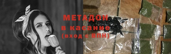 герыч Медвежьегорск