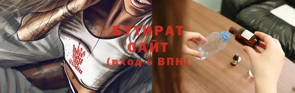 COCAINE Михайлов