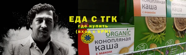 винт Магадан