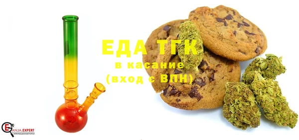 герыч Медвежьегорск