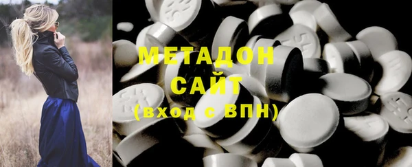 герыч Медвежьегорск