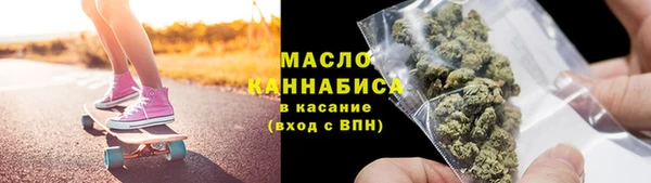 COCAINE Медногорск