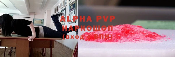 герыч Медвежьегорск