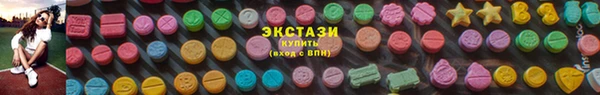 герыч Медвежьегорск