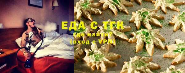 COCAINE Михайлов