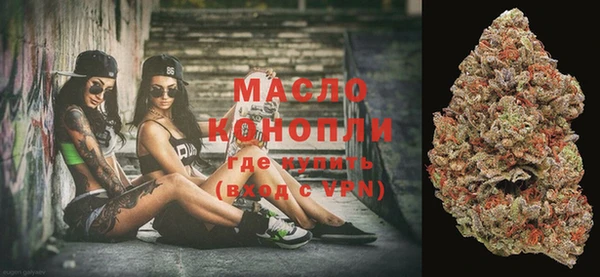 соль ск Мегион