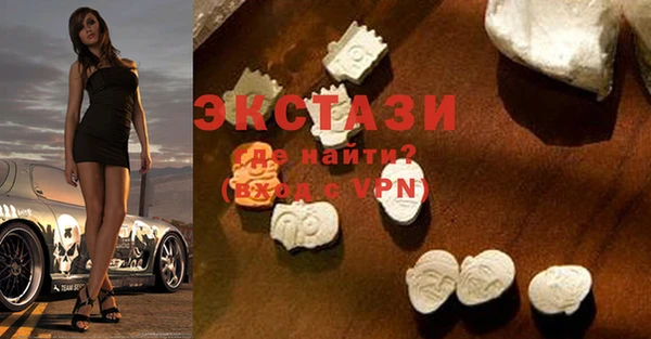 герыч Медвежьегорск