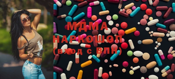 герыч Медвежьегорск