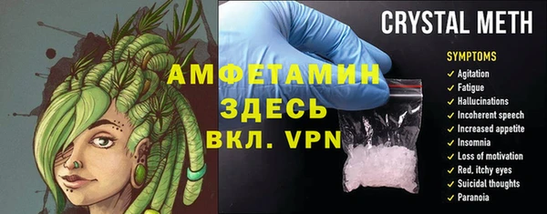COCAINE Медногорск