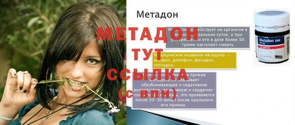 a pvp Майский