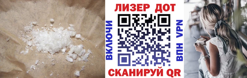 ЛСД экстази ecstasy  цена   Мураши 