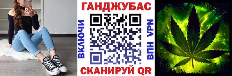 купить наркотики сайты  Мураши  Шишки марихуана индика 